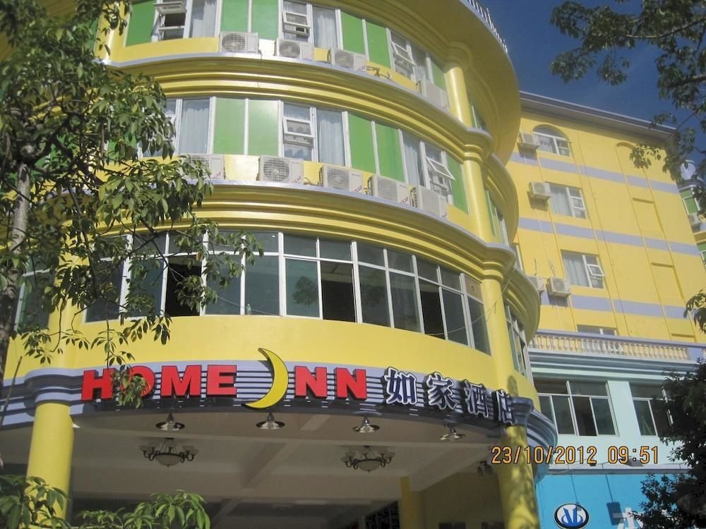 Ai Li Hotel - last minute hotel in Sanya