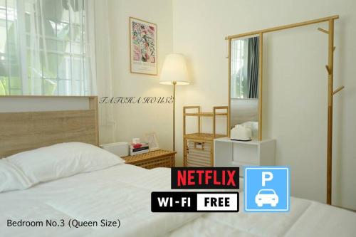 Tatcha House 3Br Central Westgate Nonthaburi — 4-Star Luxury Hotel in Bang Yai, Thailand