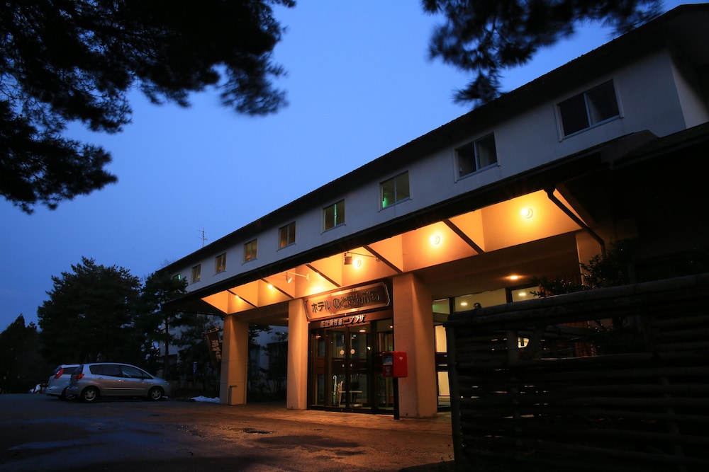 Hotel Noto Kinpura — hotel in Wajima