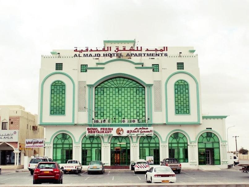Al Majd Hotel Apartments — hotel in `Ibri