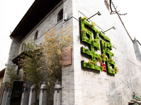 Leo’s Inn in Xianyang, People's Republic of China