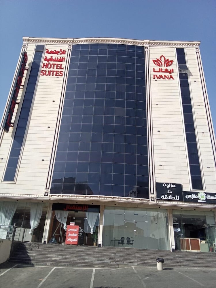 Ivana Hotel Suites