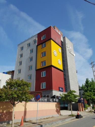 Gwangyang Raon Hotel in Gwangyang, South Korea