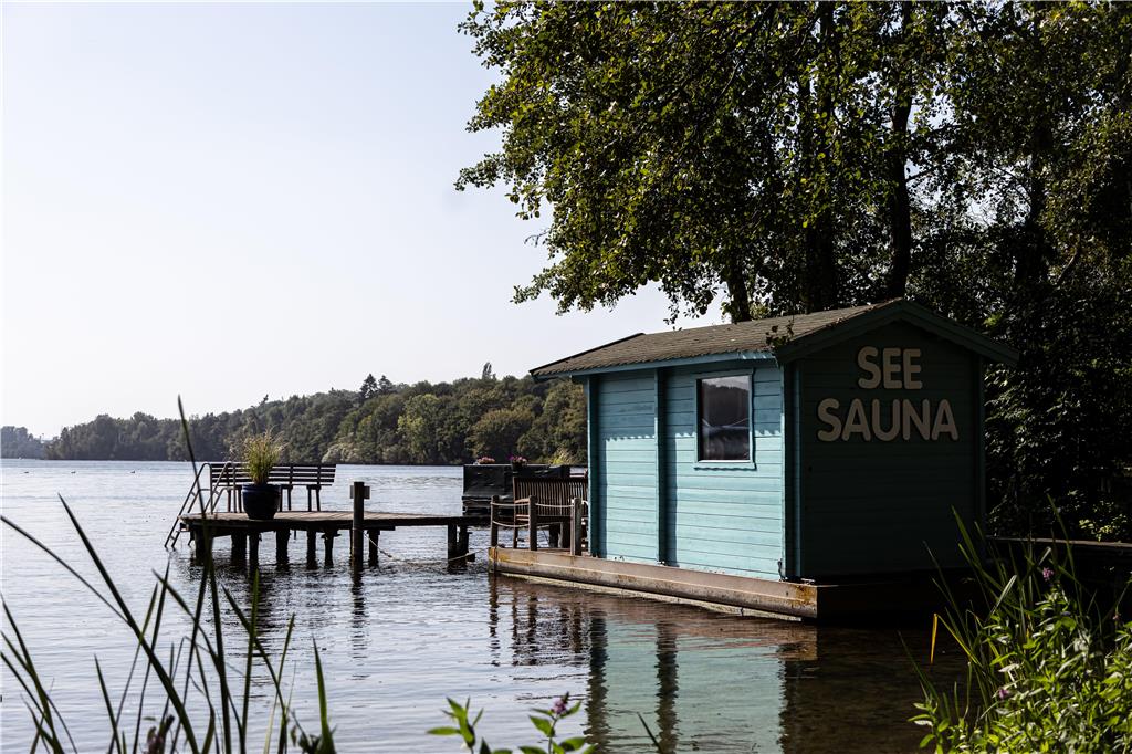 Recreational facility