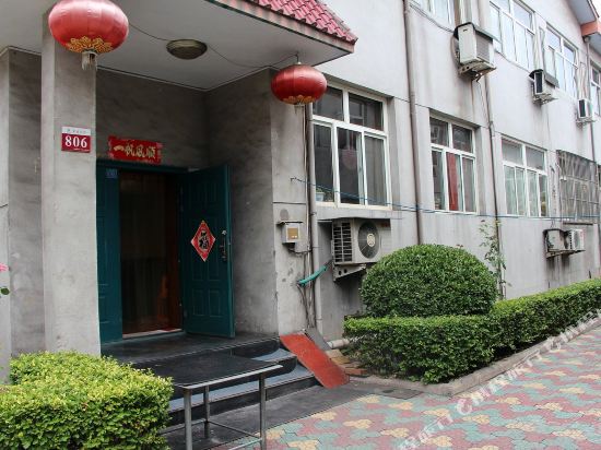 Jinchenghuangchengxiangfuqingnianlvshe — Yangcheng