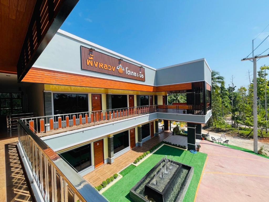 Phueng Luang Hotel & Beach in Chumphon, Thailand