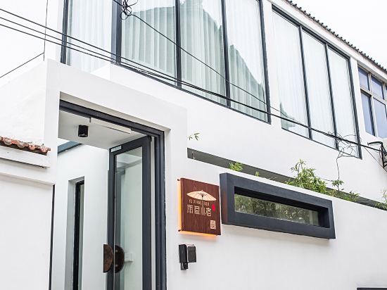 Xu Xiang B &B - last minute hotel in Chengxiang