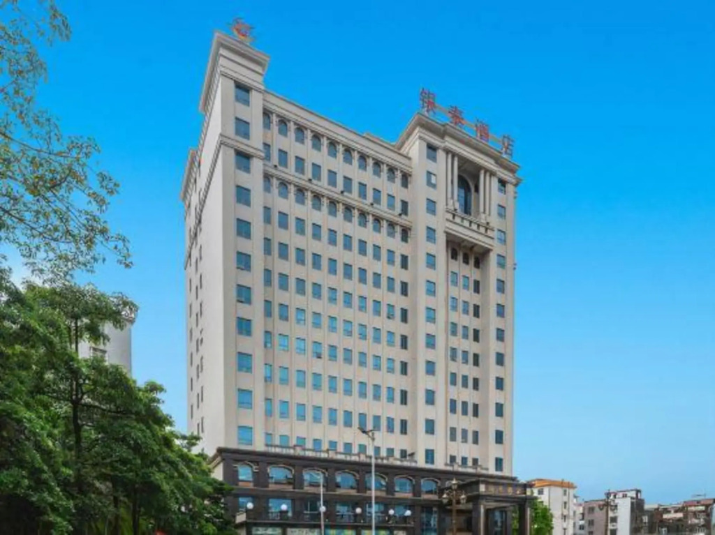 Yangjiang Yintai Hotel in Yangjiang, People's Republic of China