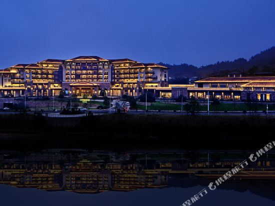 Narada Resort & Spa Jiuxian in Yichun, People's Republic of China