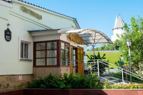 Fatima Hotel in Kazan, Russia