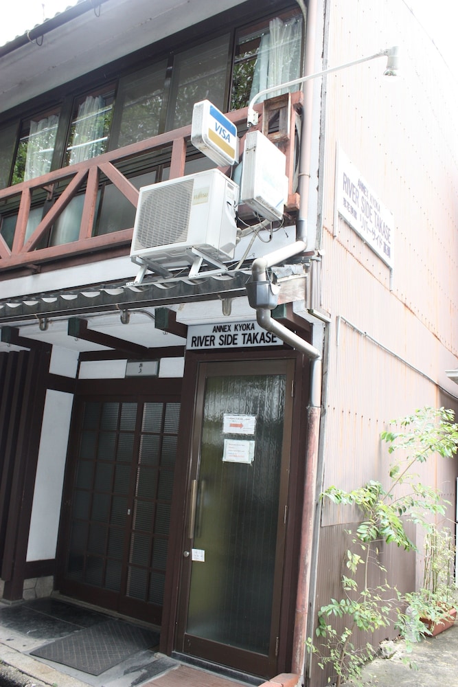Riverside Takase - last minute hotel in Kyoto