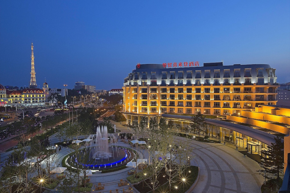 Sheraton Qinhuangdao Beidaihe Hotel in Qinhuangdao, People's Republic of China