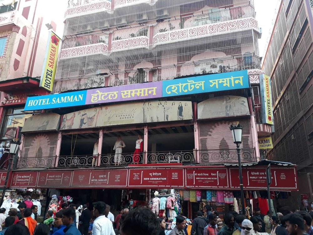 Hotel Samman — hotel in Varanasi