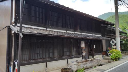 Minshuku Suhara - last minute hotel in Unknown City
