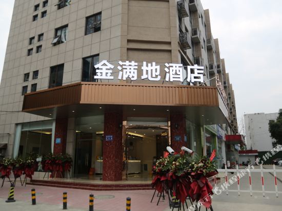 Jinmandi Hotel - last minute hotel in Chengdu