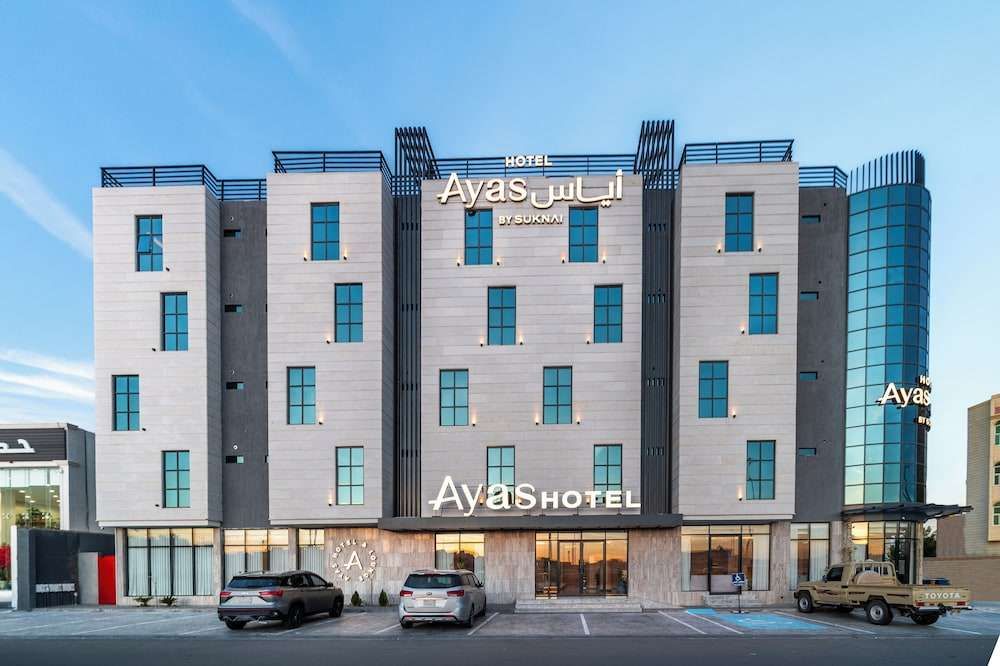 Ayas Hotel in Ha'il, Saudi Arabia