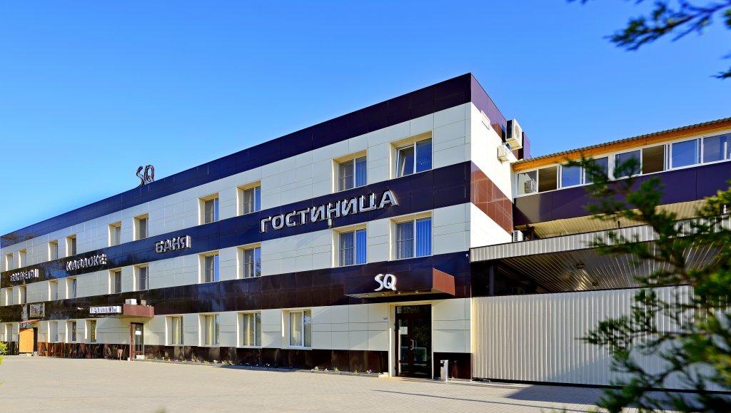 Sq Kirovsky in Volgograd, Russia