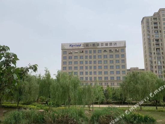 Kyriad Hotel - last minute hotel in Bozhou