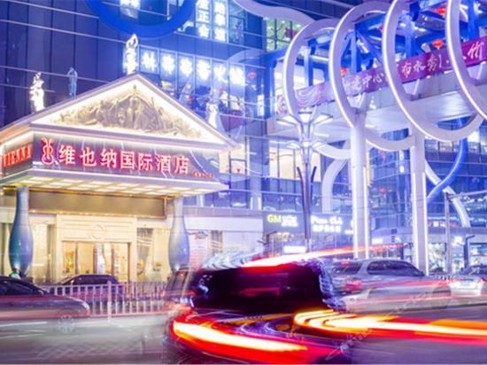 Vienna International Hotel — hotel in Nanchang