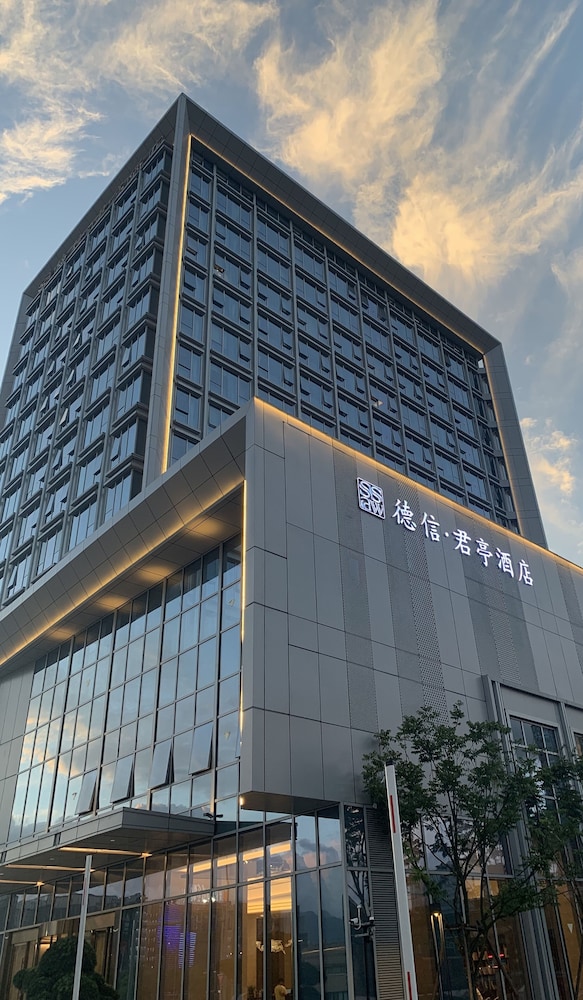 Ssaw Hotel - last minute hotel in Wenzhou
