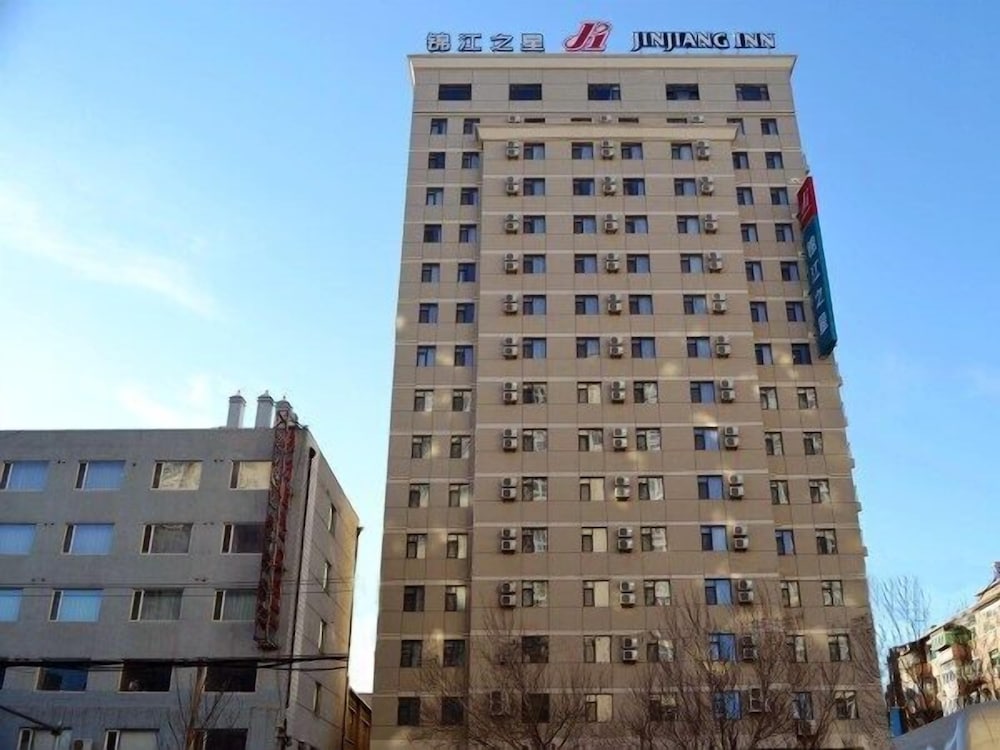Jinjiang Inn Jinzhou Train Station Zhongyang Street - carbon neutral hotel in Jinzhou