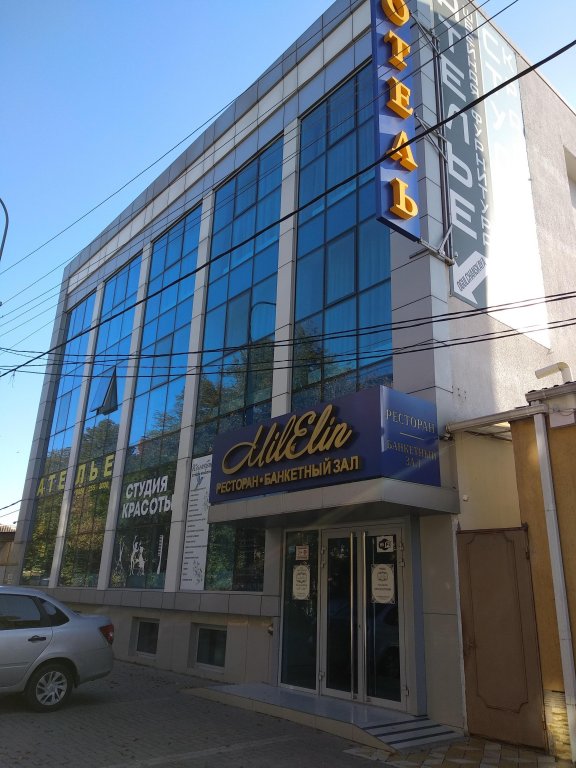 MilElin Hotel - last minute hotel in Krasnodar