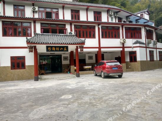 Zhuhaicun Manor - last minute hotel in Chongqing