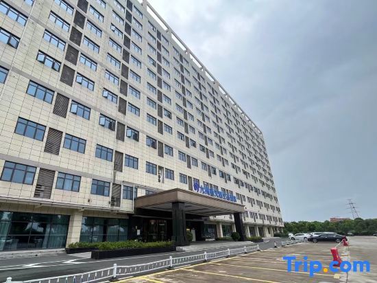 Wuhan Jointown White Swan Eco Hotel — 4-Star Luxury Hotel in Wuhan, People's Republic of China