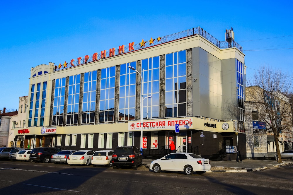 Strannik Hotel — Blagoveshchensk — photo 2