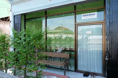 Auntie House985 in Phra Nakhon Si Ayutthaya, Thailand