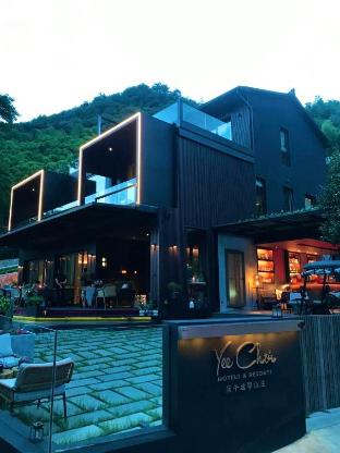 Yee Choi Hotels & Resorts in Huzhou, People's Republic of China