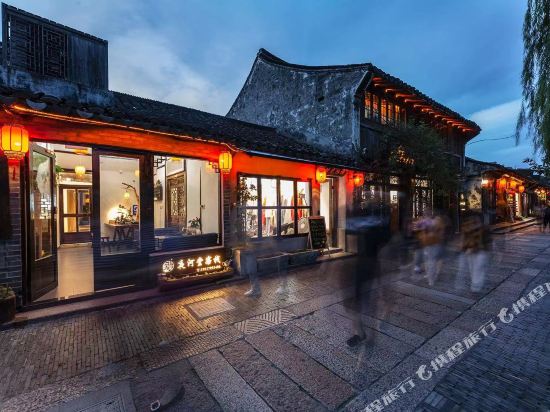 Yehetang Inn in Jiashan, People's Republic of China