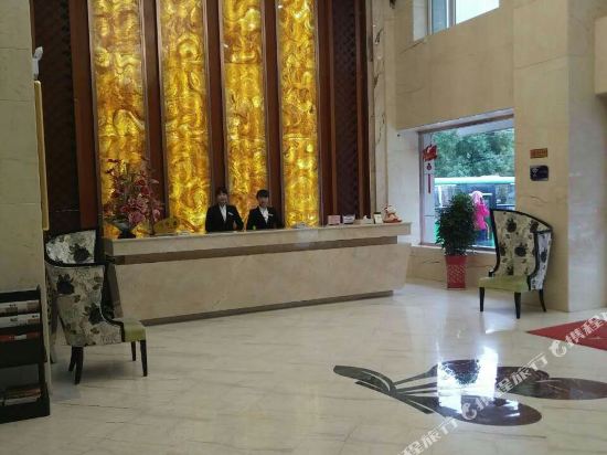 Zhongning Tianren wolfberry theme hotel in Ning'an, People's Republic of China