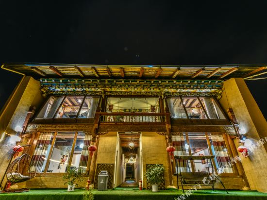 Guzang Xiangbala Diannan Wufu Boutique Inn in Shangri-La, People's Republic of China