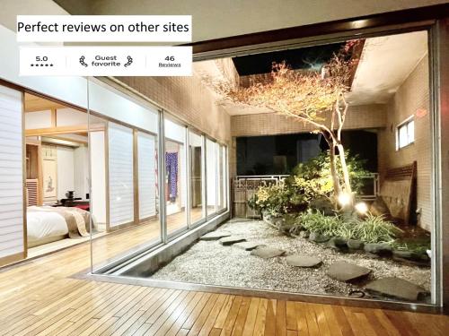 Private Japanese garden 130m2 Ikebukuro Shinjuku Shibuya 5 15min 200 restaurants nearby 7 11 in front — 4-Star Luxury Hotel in Tokyo, Japan