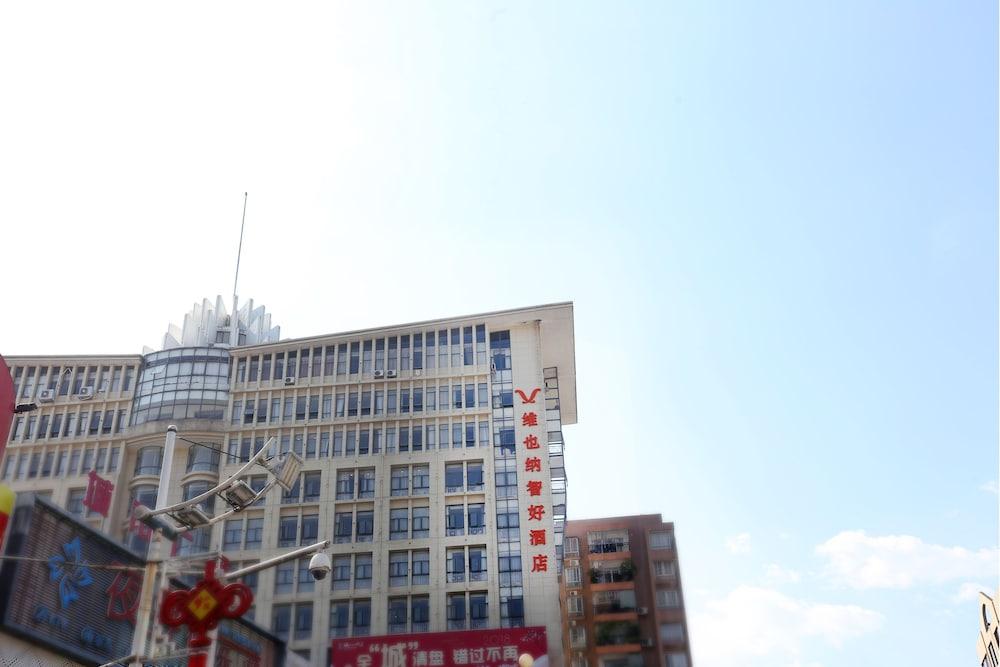 Qing Yuan Vienna Hotel Yang Shan Branch in Qingyuan, People's Republic of China