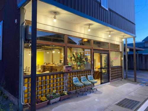Yado Kissa Ugo Hub — hotel in Nikaho