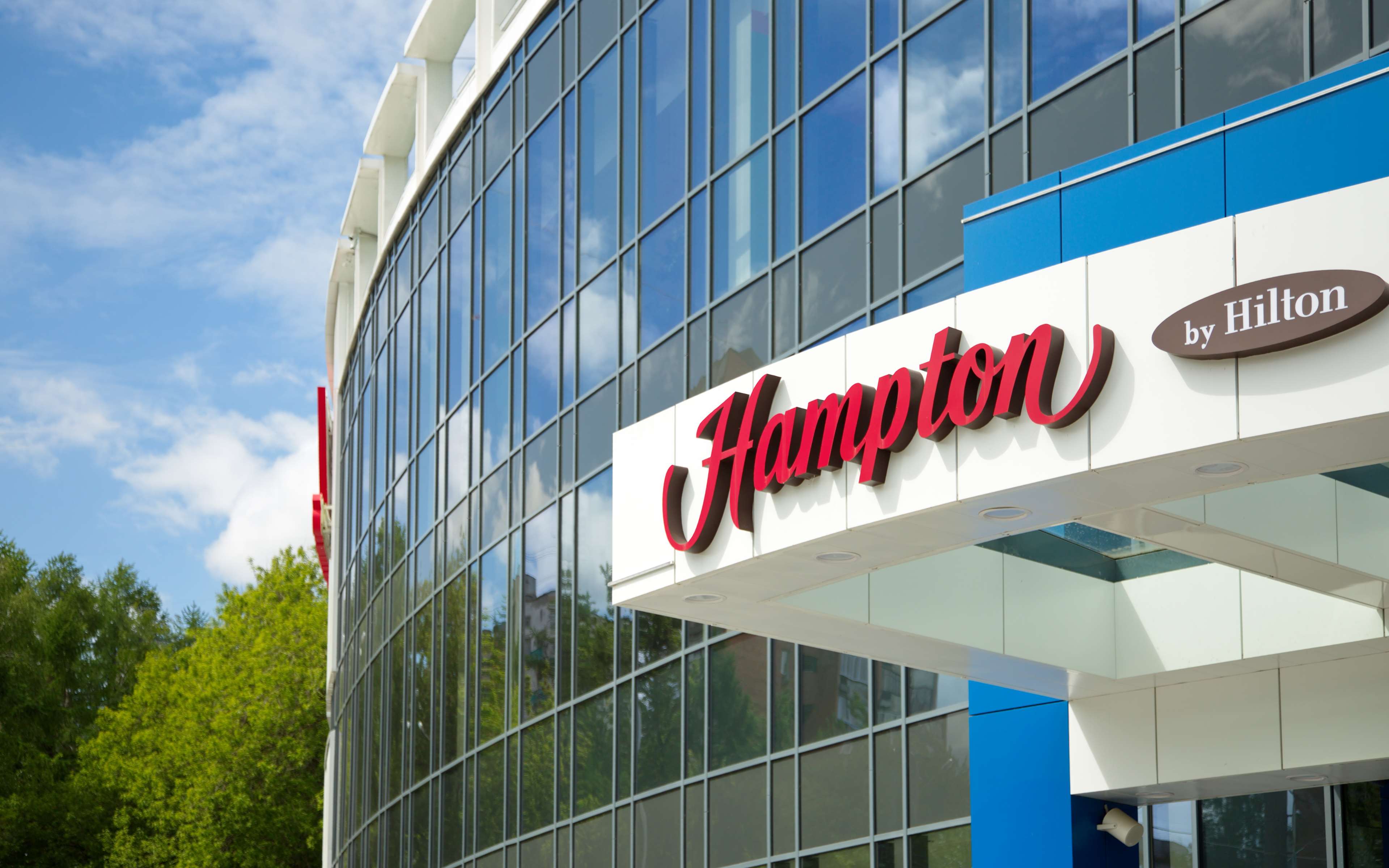 Hampton by Hilton Nizhny Novgorod in Nizhniy Novgorod, Russia