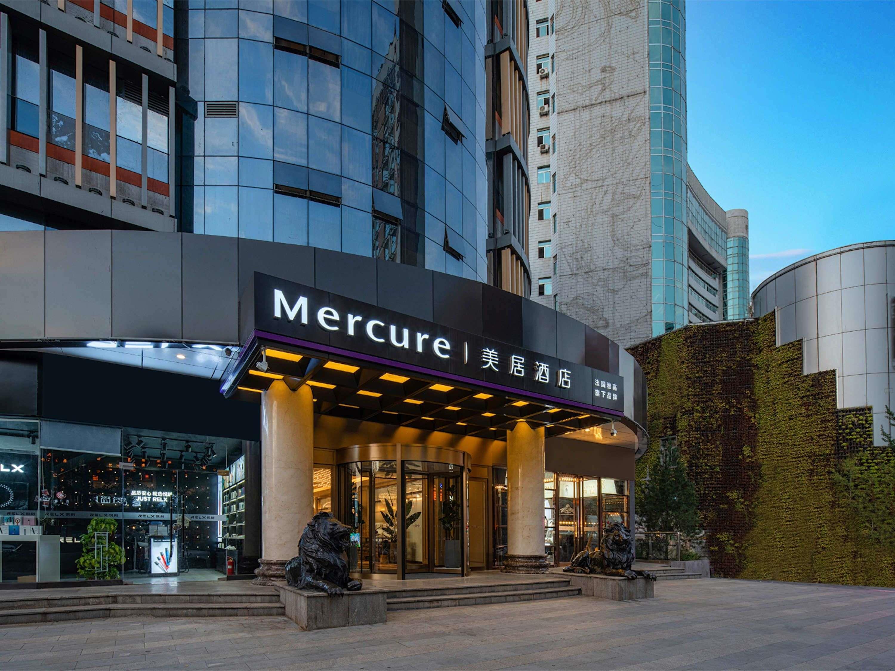 Mercure Xi'an High tech Zone Center — 4-Star Luxury Hotel in Xi'an, People's Republic of China
