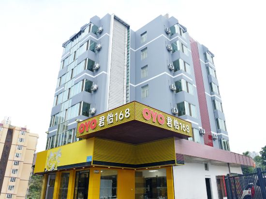 Junyi 168 Hotel - last minute hotel in Zhuhai