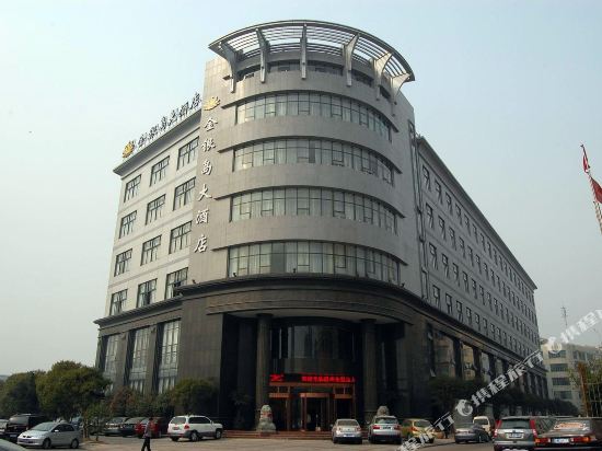 Treasure Island Hotel — 4-Star Luxury Hotel in Wenzhou, People's Republic of China