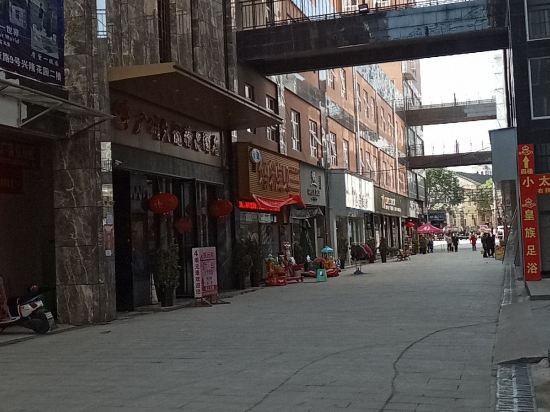 Jiulong Boutique Hotel in Zunyi, People's Republic of China