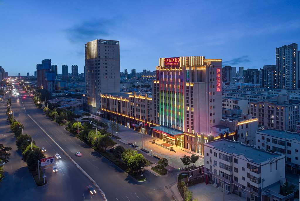 Ramada by Wyndham Bayannur in Bayan Nur, People's Republic of China