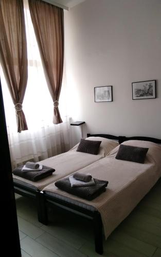 Dream INN Sarajevo in Sarajevo, Bosnia and Herzegovina