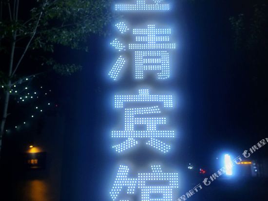 Loveyqbg in Wulan, People's Republic of China