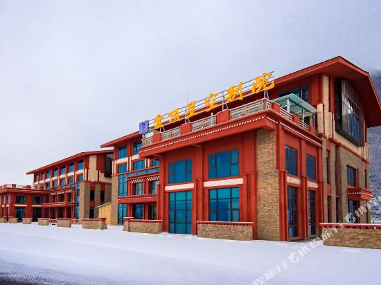 Genting Star Hotel Kangding in Kangding, People's Republic of China