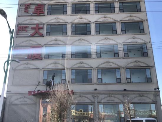 Xinghai Xiazhuo Building — hotel in Ziketan