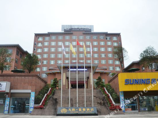 Jiuyang Lidu Hotel in Hejiang, People's Republic of China