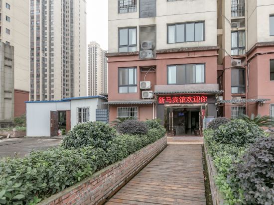 Chongqing Xinma Hotel - last minute hotel in Chongqing