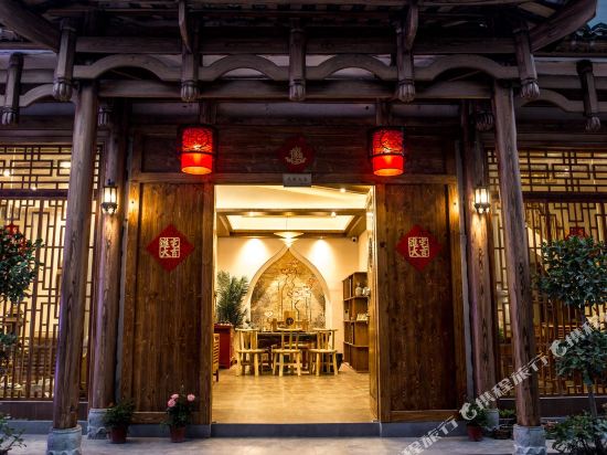 Jian Boutigue Hotel in Lingxi, People's Republic of China